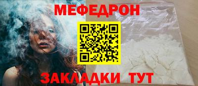 соль курить ск Кунгур