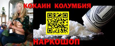 хмурый Кулебаки