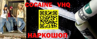 соль курить ск Кунгур
