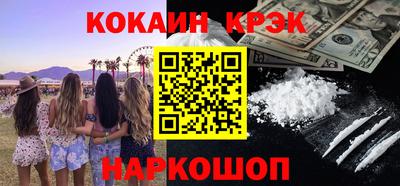 хмурый Кулебаки