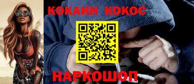 хмурый Кулебаки