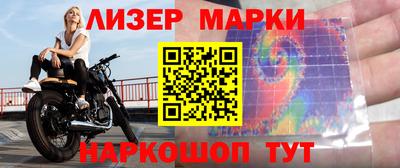 соль курить ск Кунгур