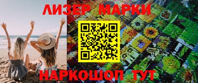соль курить ск Кунгур
