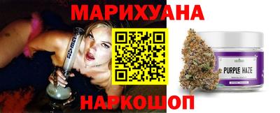 дмт Лесосибирск