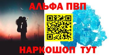 MESCALINE Кумертау