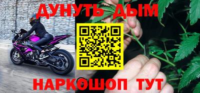 дмт Лесосибирск