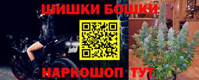 стаф Ликино-Дулёво