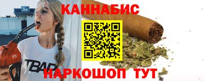 стаф Ликино-Дулёво