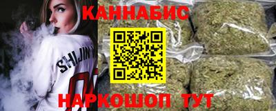 MESCALINE Кумертау
