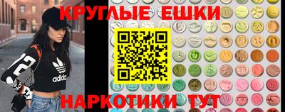 соль курить ск Кунгур