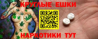 дмт Лесосибирск