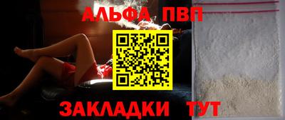 соль курить ск Кунгур