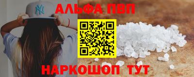 дмт Лесосибирск