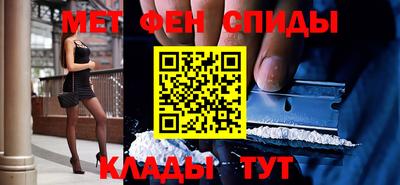 соль курить ск Кунгур