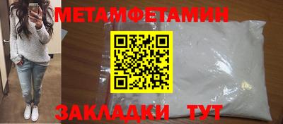соль курить ск Кунгур