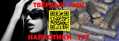 соль курить ск Кунгур
