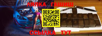 MESCALINE Кумертау
