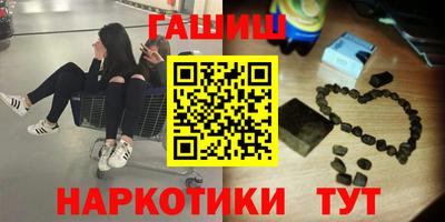 соль курить ск Кунгур