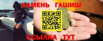 меф Ливны