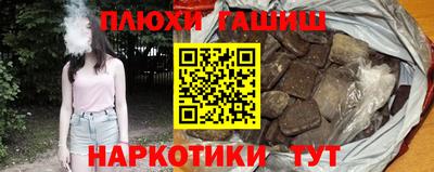 MESCALINE Кумертау