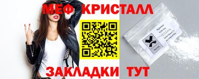 соль курить ск Кунгур