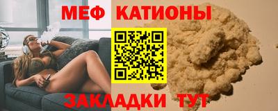 хмурый Кулебаки