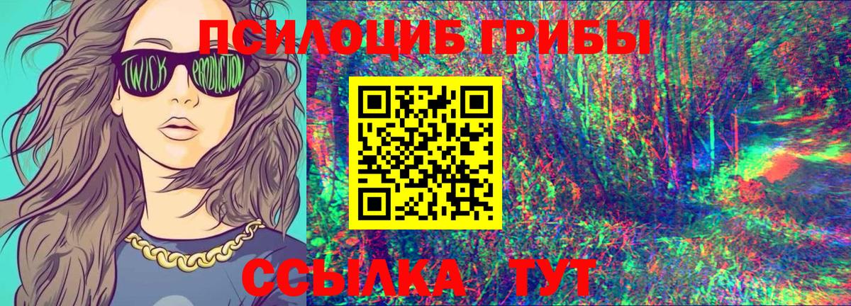 Мефедрон Касимов